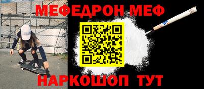 твердый Шахты