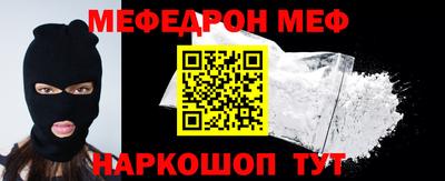 твердый Шахты