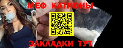 твердый Шахты