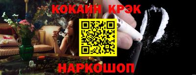 твердый Шахты
