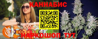 mdma Чапаевск
