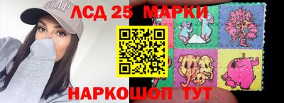 mdma Чапаевск