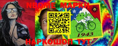 mix Шебекино