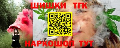 гидропоника Чебоксары