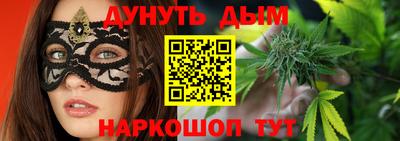 mix Шебекино