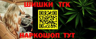 mdma Чапаевск