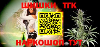 mix Шебекино