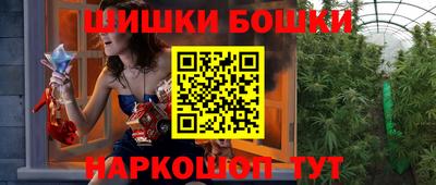 гидропоника Чебоксары
