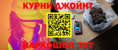 эйфоретик Чебаркуль