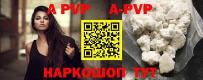гидропоника Чебоксары