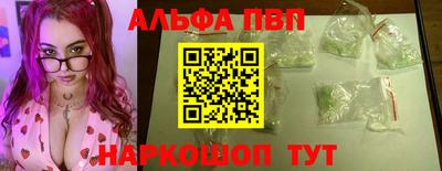 mix Шебекино