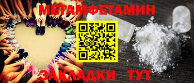 твердый Шахты