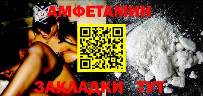 mdma Чапаевск