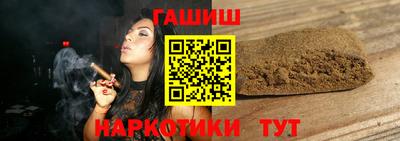 эйфоретик Чебаркуль