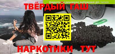 mix Шебекино