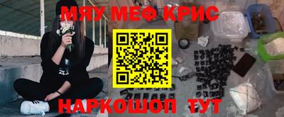 гидропоника Чебоксары