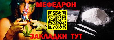 гидропоника Чебоксары