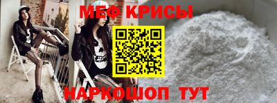 гидропоника Чебоксары